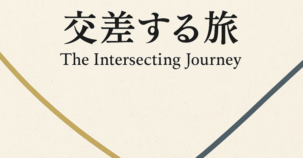 spic@☆様の出品です（オルゴナイト 願い叶えるメモリーオイル封入）, image size:1280x670