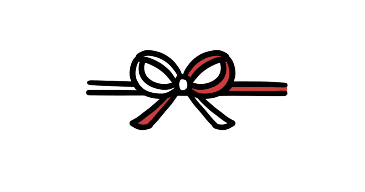 自治体からの出産祝いまとめ さこけっこー ハハカラ運営 Note