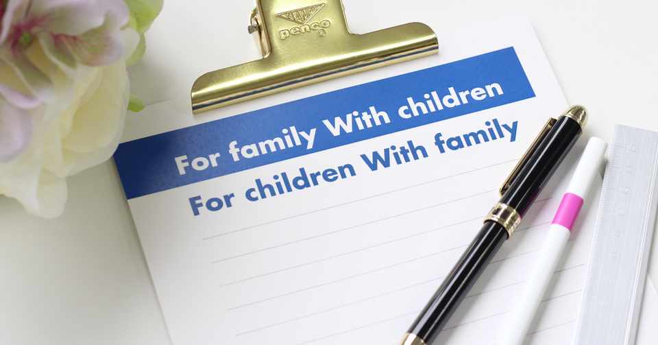 ほいくのコレカラが未来あるものに ベルサンテスタッフ公式note Note