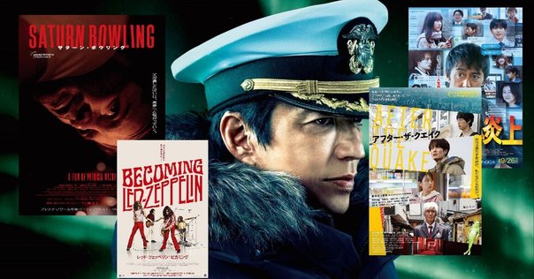 ミヒャエル・ハネケ｜S (Varelser)