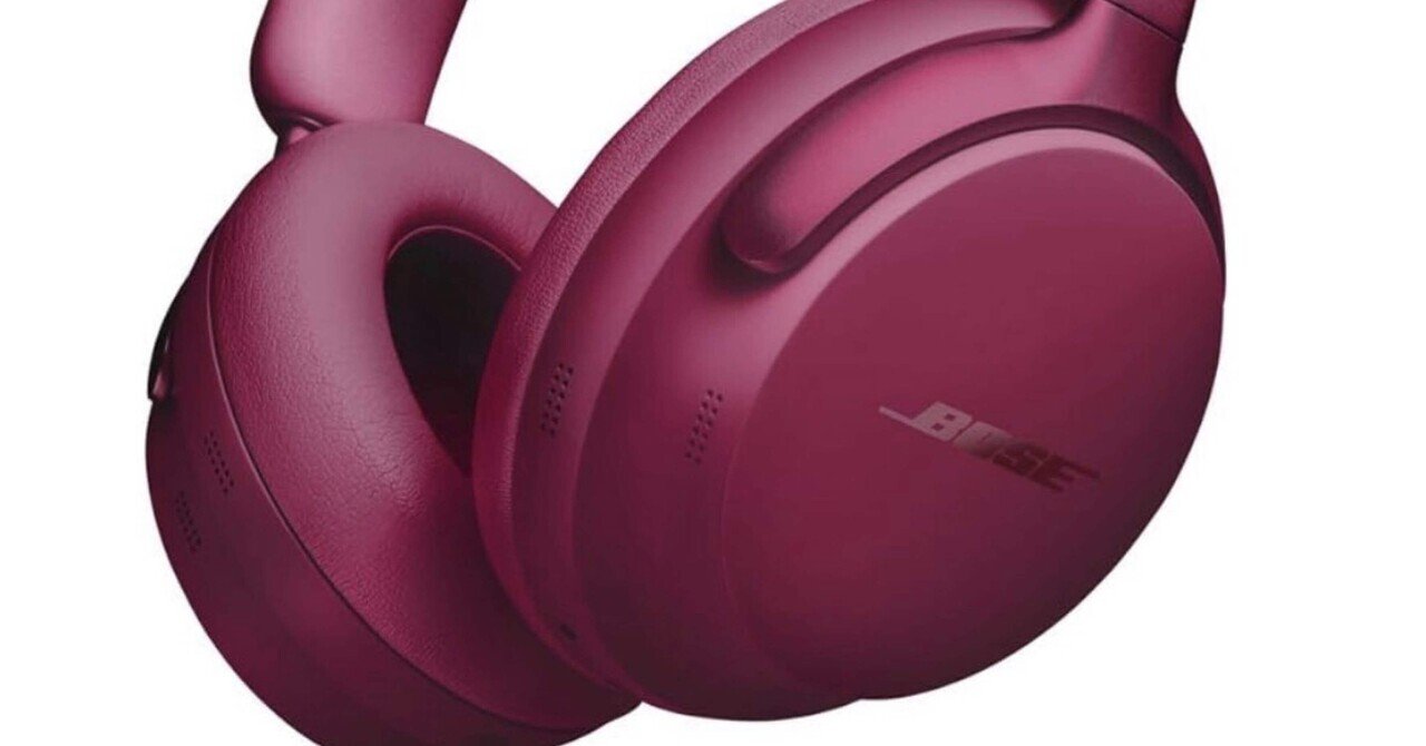 BOSE QuietComfort Ultra Earbudsの不具合品ガチャを回している話②｜masai