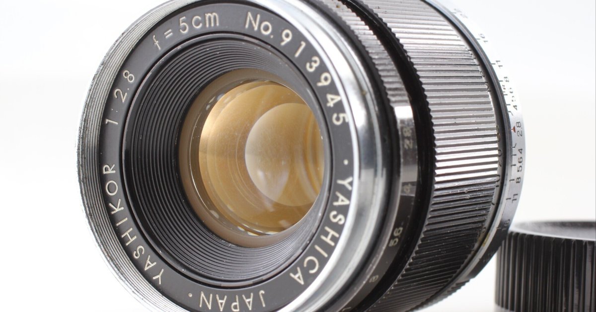 希少 ヤシカ Yashikor 5cm F/2.8 ライカ L39レンズ整備済 Yashica Yashikor 5cm F/2.8 L39の分解｜フィルムカメラ修理の