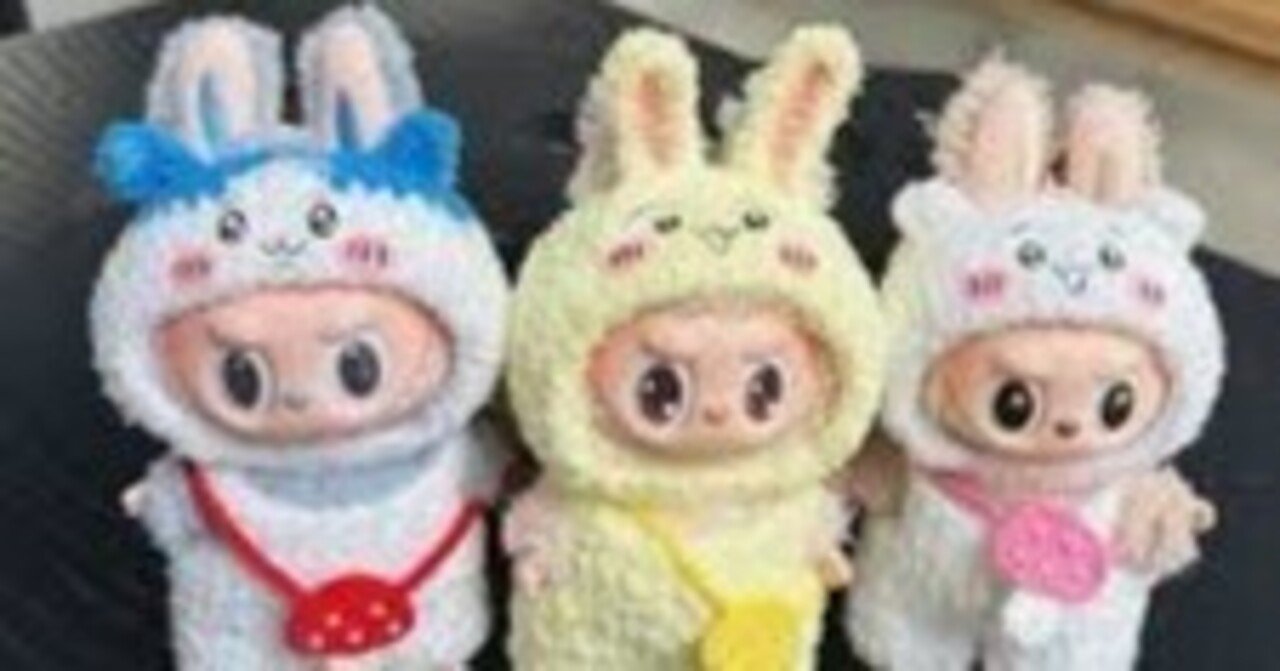 キャラクターグッズ　まとめ売り　ちいかわ　ラブブ 🏆ちいかわ・ラブブ・すみっコぐらし・SPY×FAMILY【2025年秋