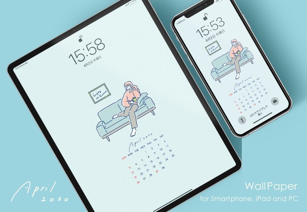 An スマホ壁紙 4月カレンダー An イラストとデザイン Note