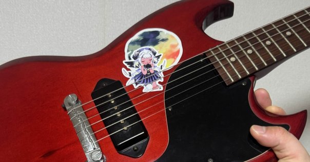 ギター 1995fx Stomachache fc7cd7e8924bdd180dadc661b9b8cd