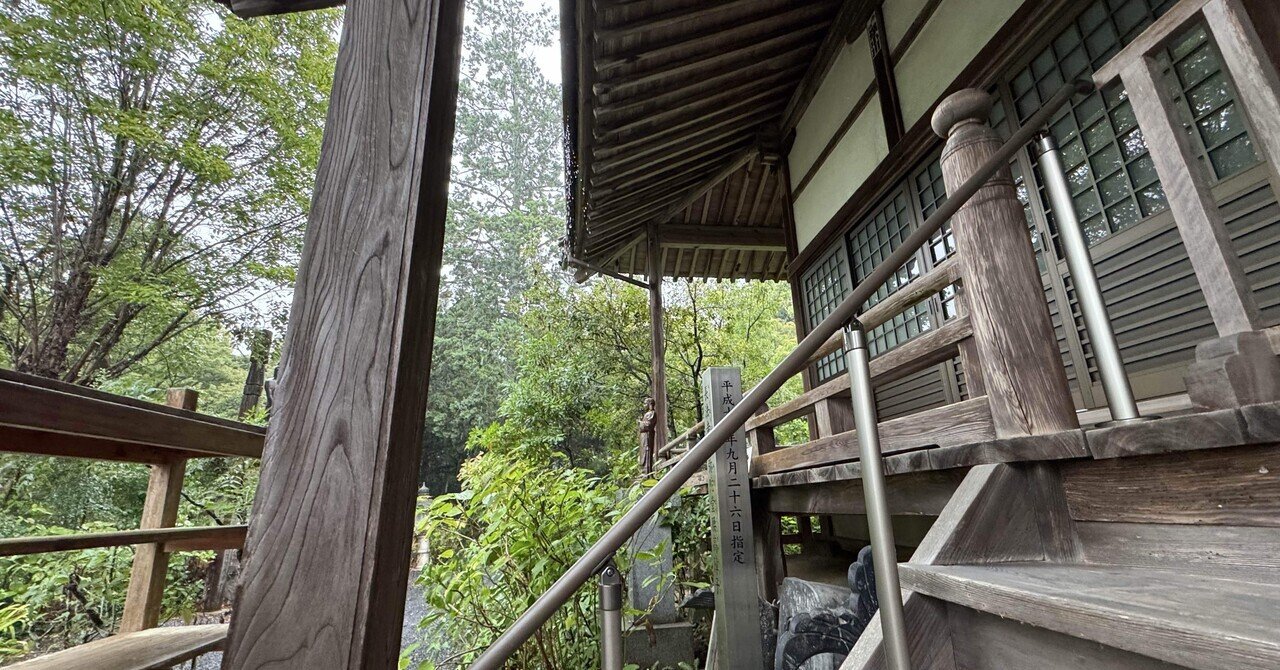 まだ一カ月しか経ってないのに、また墓参りに行った話（お墓の形には意味がある）｜雲