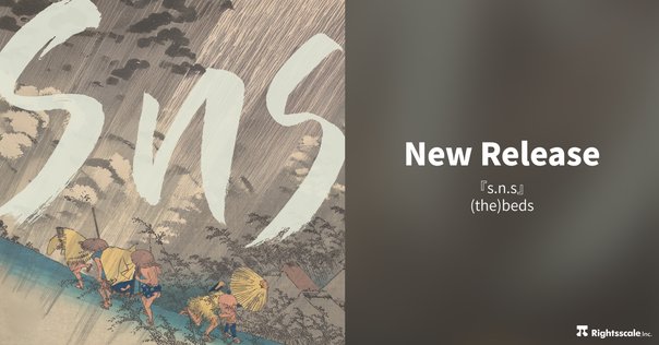 ジョン・レノンは私のジーザス」と歌う2020年のBORN TO BOGGIE