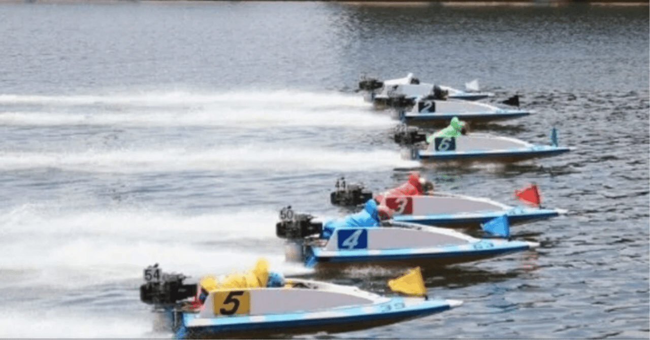 競艇1点勝負枠シークレットノート hqdefault.jpg