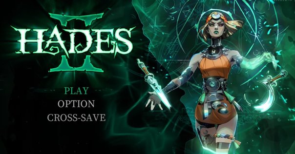 ハデス シークレット ハデス シークレット ハデス シークレット