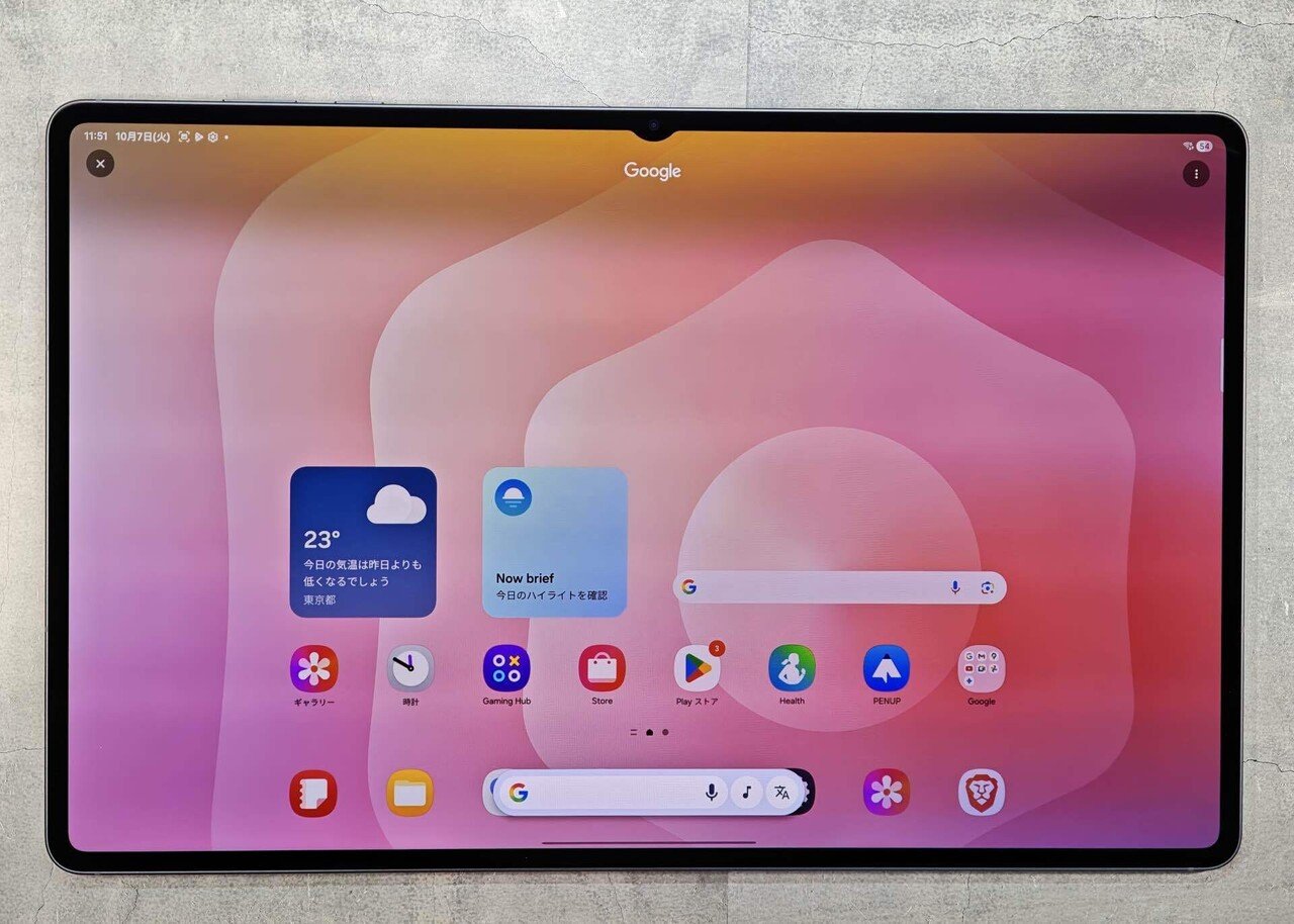 創造性を刺激する14.6インチの怪物 【Galaxy Tab S11 Ultra レビュー