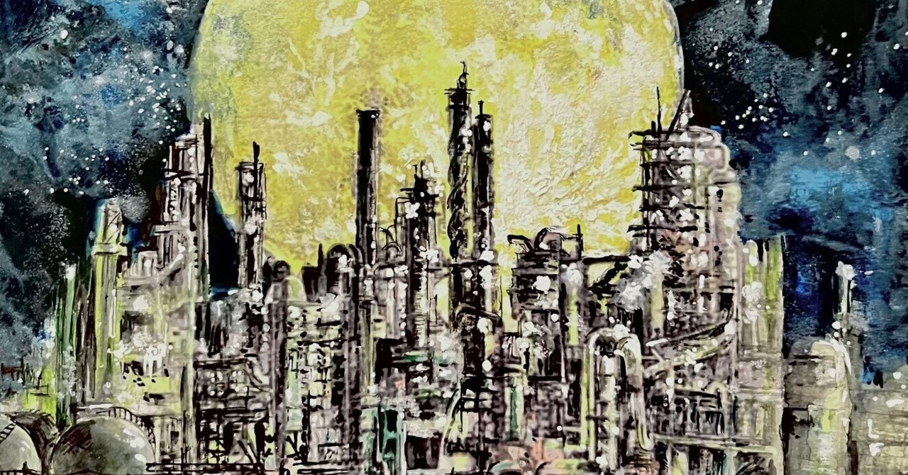 rectangle_large_type_2_9659a87