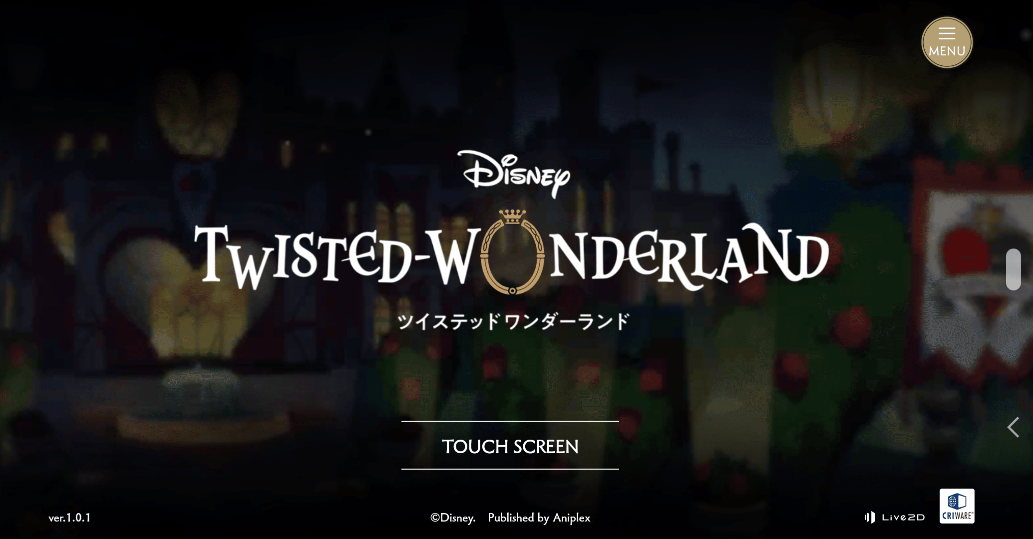 ディズニーを避けてきた女がツイステを始めてみた ミチ Note ディズニーを避けてきた女がツイステを始めてみた ミチ Note