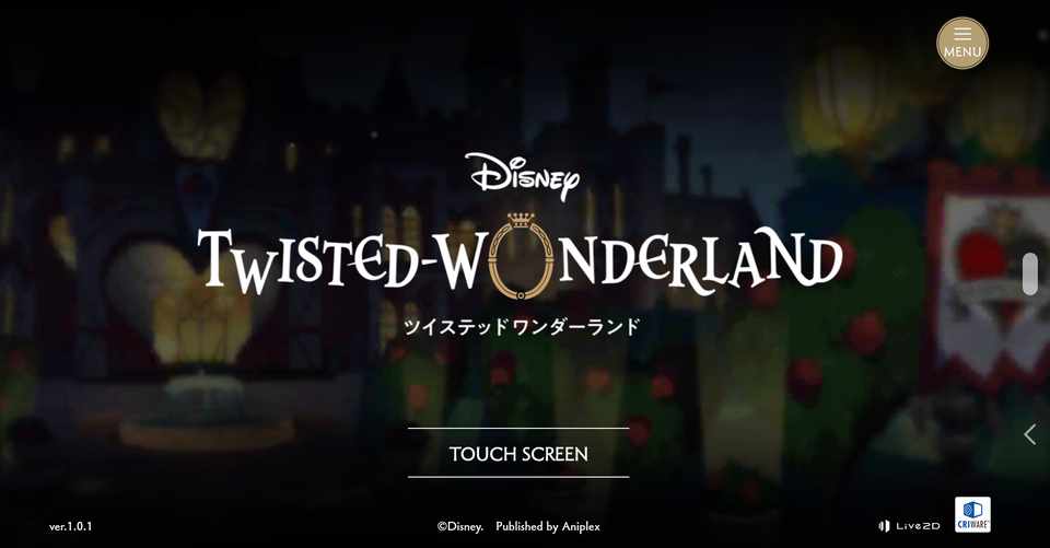 ディズニー 乙女 ゲー ディズニー公式の乙女ゲーム ツイステッドワンダーランド が最高の予感 ヴィランズたちが魔法士学校のイケメン生徒に