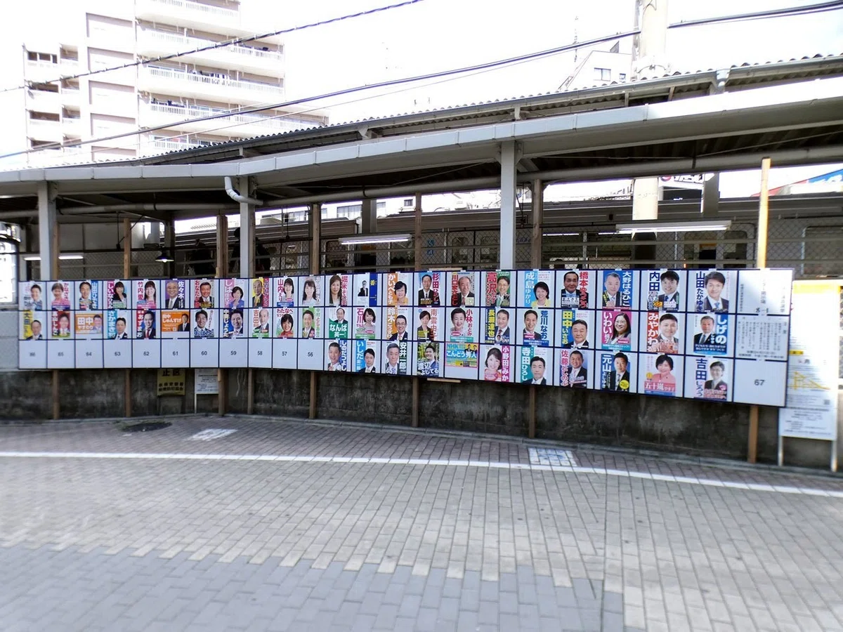 画像1
