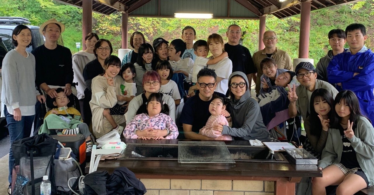 【活動だより】”ラボレター”Lab.Letter 2025.10