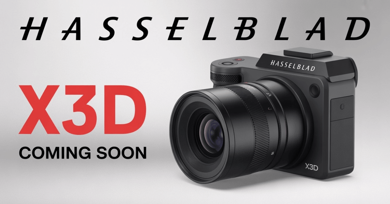 ハッセルブラッド X3D 150C：150MP中判がもたらす創造の極み｜GetGadgetGot
