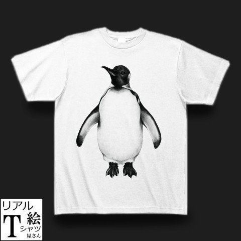 リアル絵tシャツ屋さんのイラストtシャツギャラリー リアル絵tシャツ屋さん Note