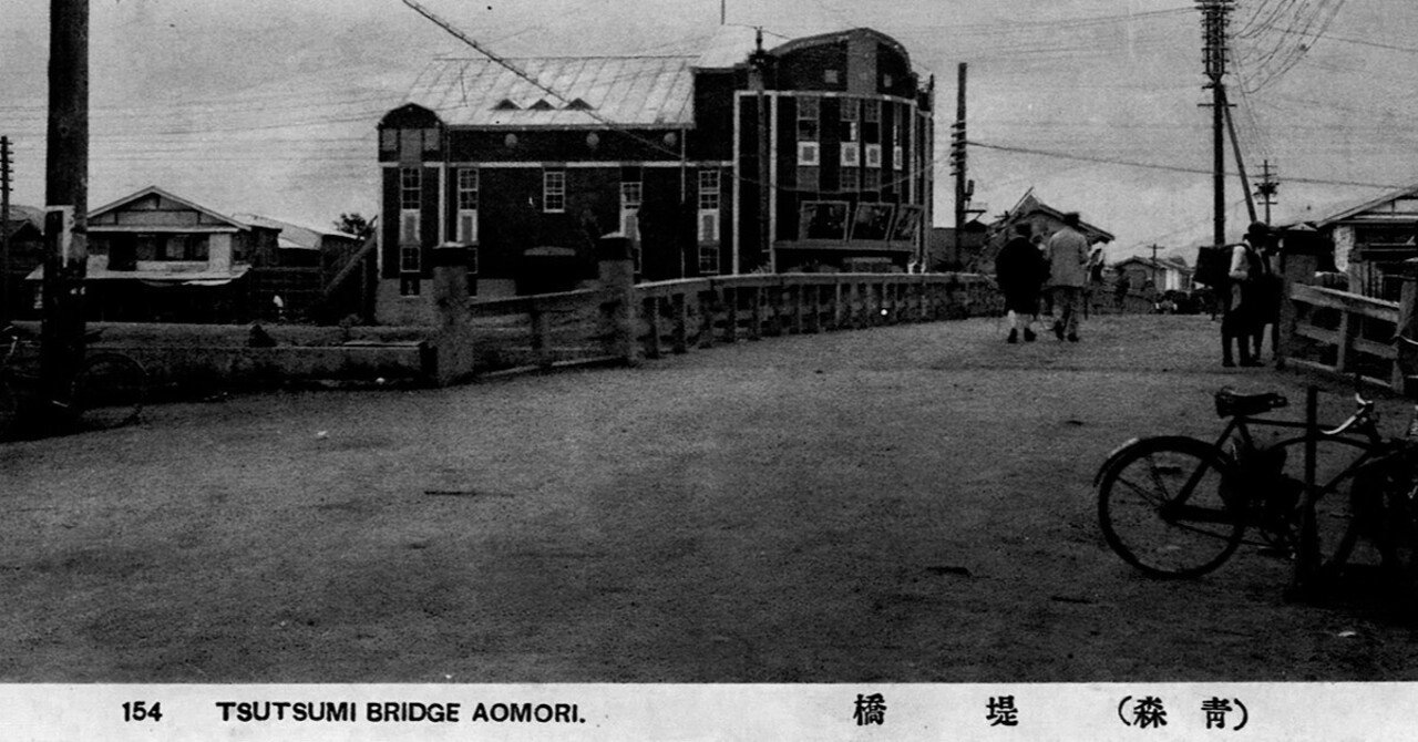 rectangle_large_type_2_7ccbb92