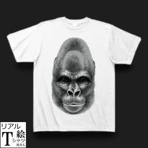 リアル絵tシャツ屋さんのイラストtシャツギャラリー リアル絵tシャツ屋さん Note リアル絵tシャツ屋さんのイラストtシャツギャラリー リアル絵tシャツ屋さん Note