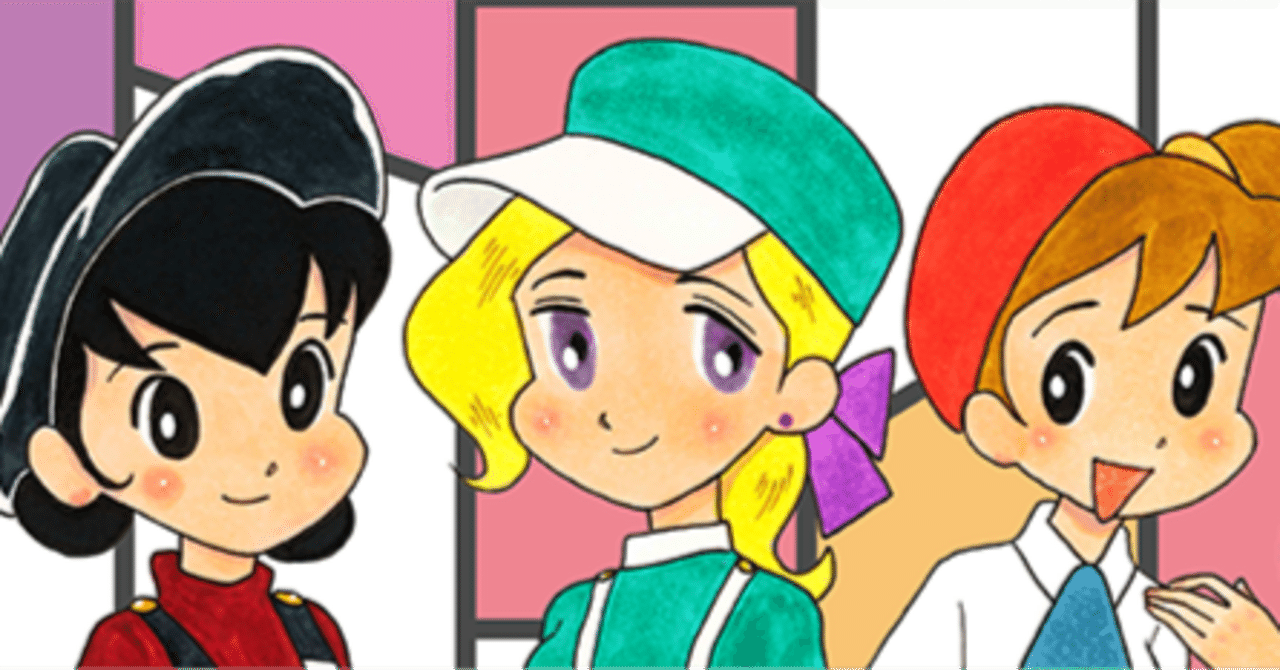 ゴマちゃんの昭和100年祭』情報第二弾！｜森下裕美公式note / ゴマ