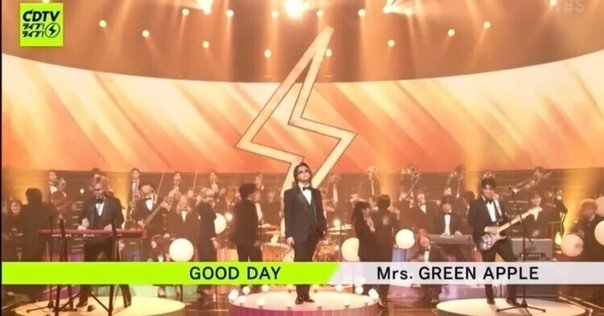 ㊗2025年来日公演記念㊗GREEN DAY（グリーン・デイ）THE SAVIORS