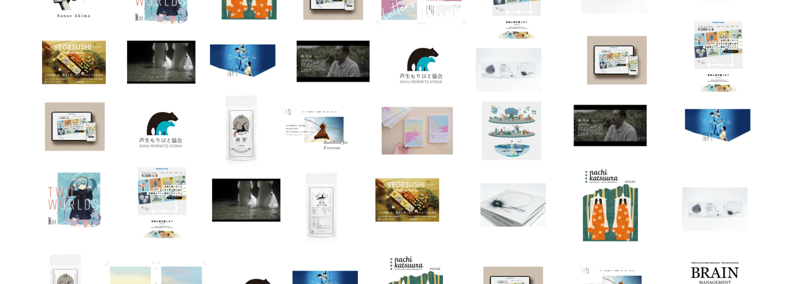 市角 壮玄 HOXAI アートディレクター/デザイナー/映像作家/BBT大学准