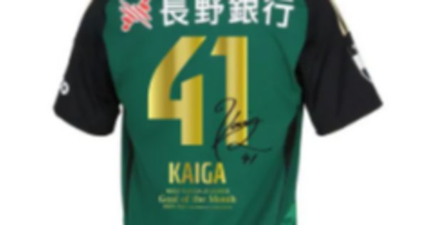 佐藤 凌我選手 完全移籍のお知らせ｜HJアビスパ福岡 official