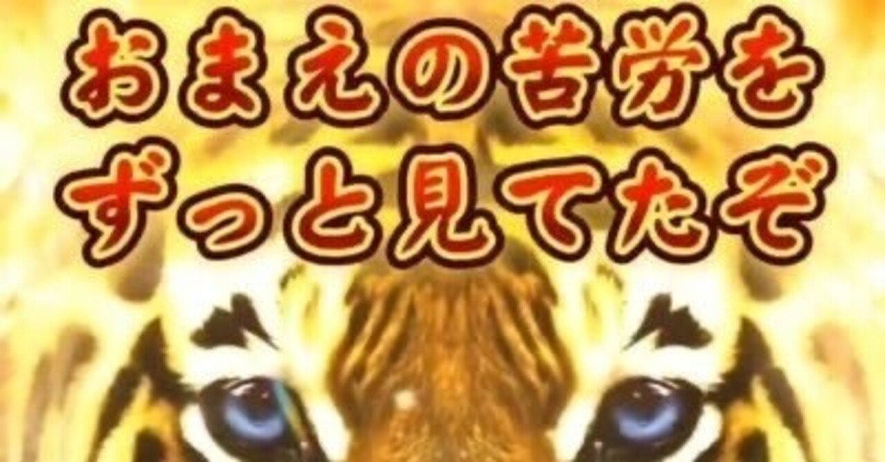 2025年10月環境 最新白き森解説｜サブテラ荘の管理人さん