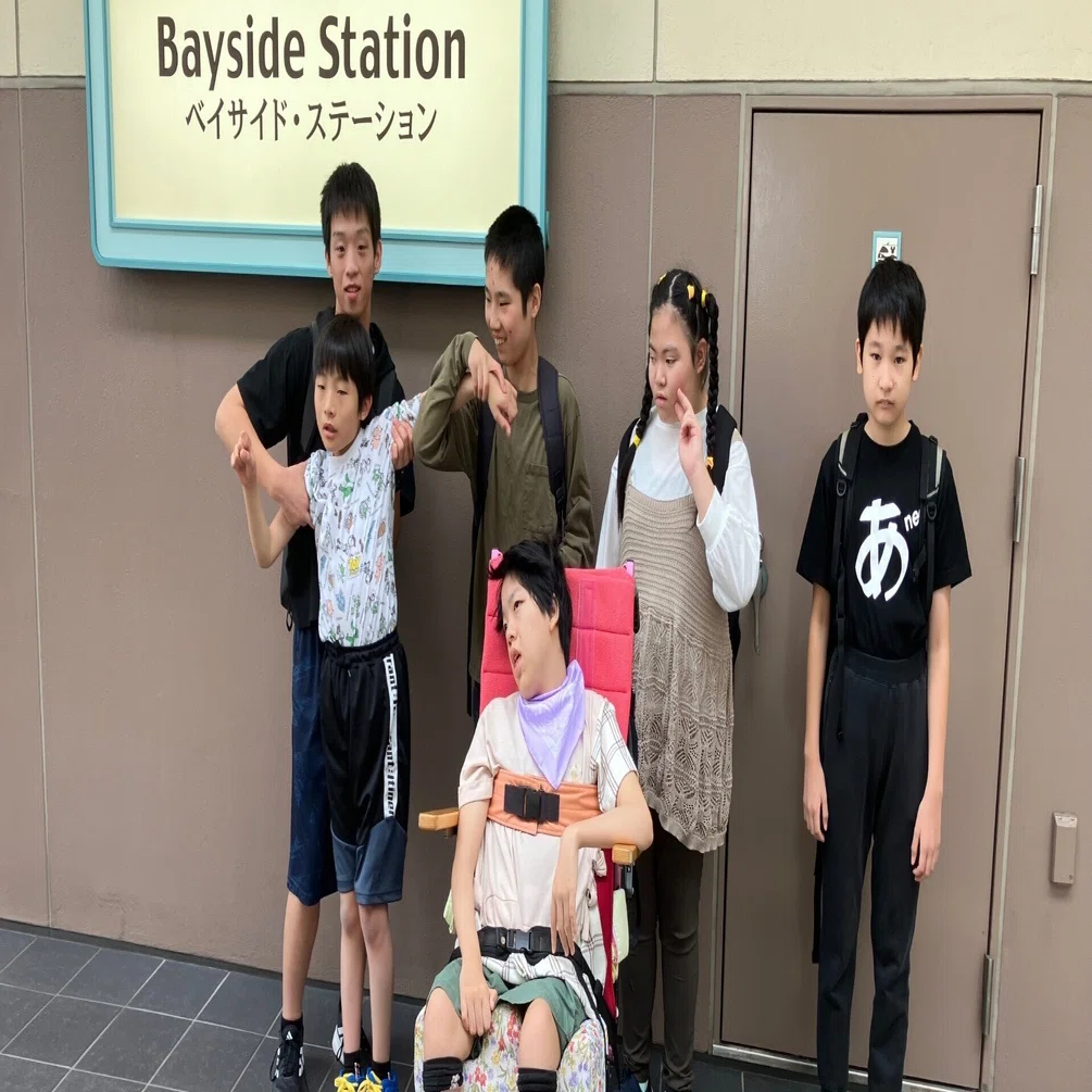 【サ ボ】（表）修学旅行専用 （裏）団体専用 RESERVED 中学部修学旅行【2日目（10/7）:東京ディズニーランド】｜福島県立