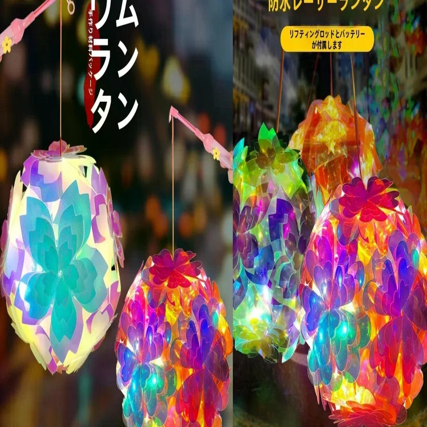 中秋の夜を彩る！DIY風車レーザーランタンでおしゃれに演出｜abe