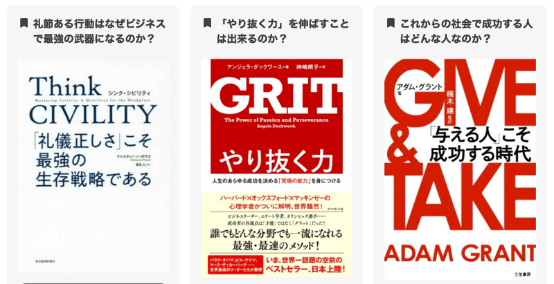 スクリーンショット 2020-04-02 19.12.16