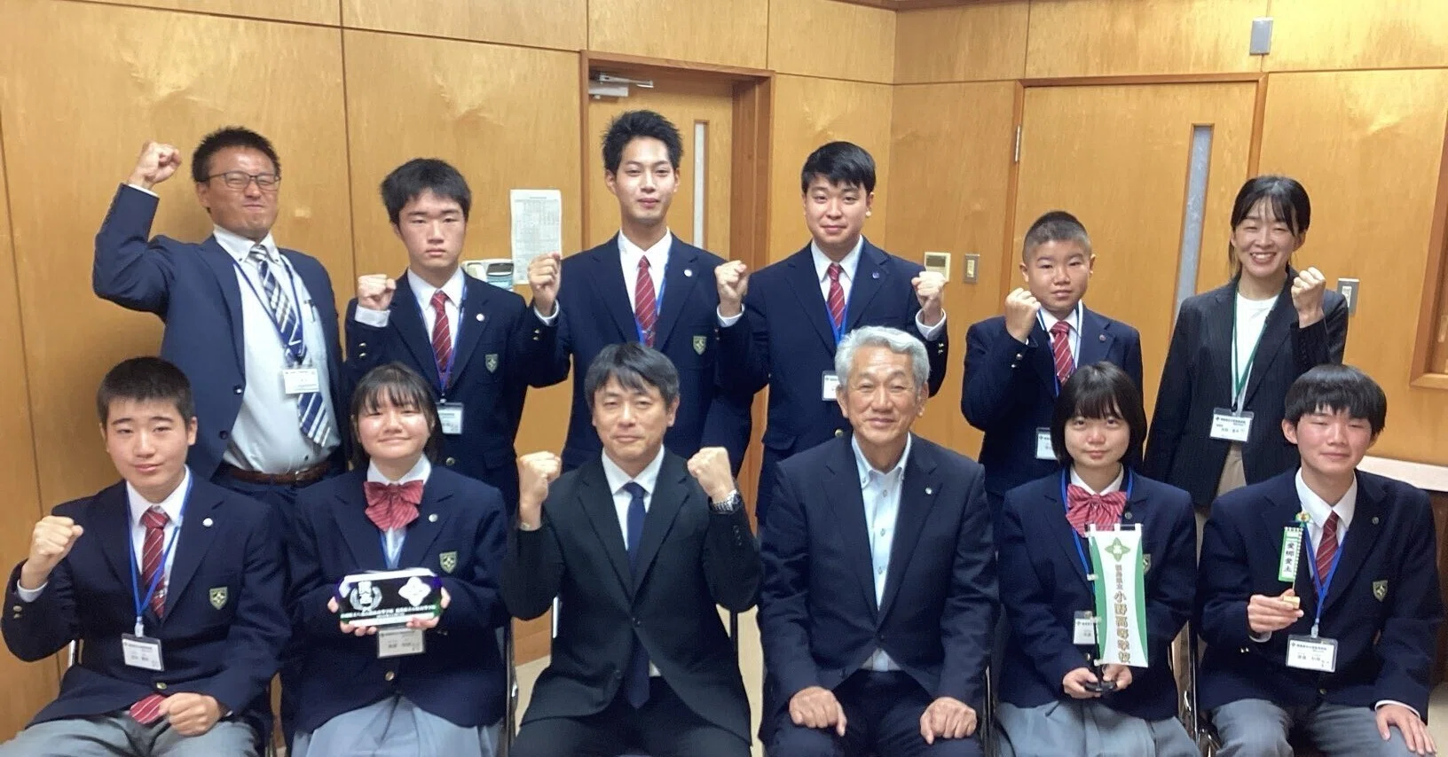 小野高校】八重山農林高校との生徒交流派遣研修・結団式を行いました