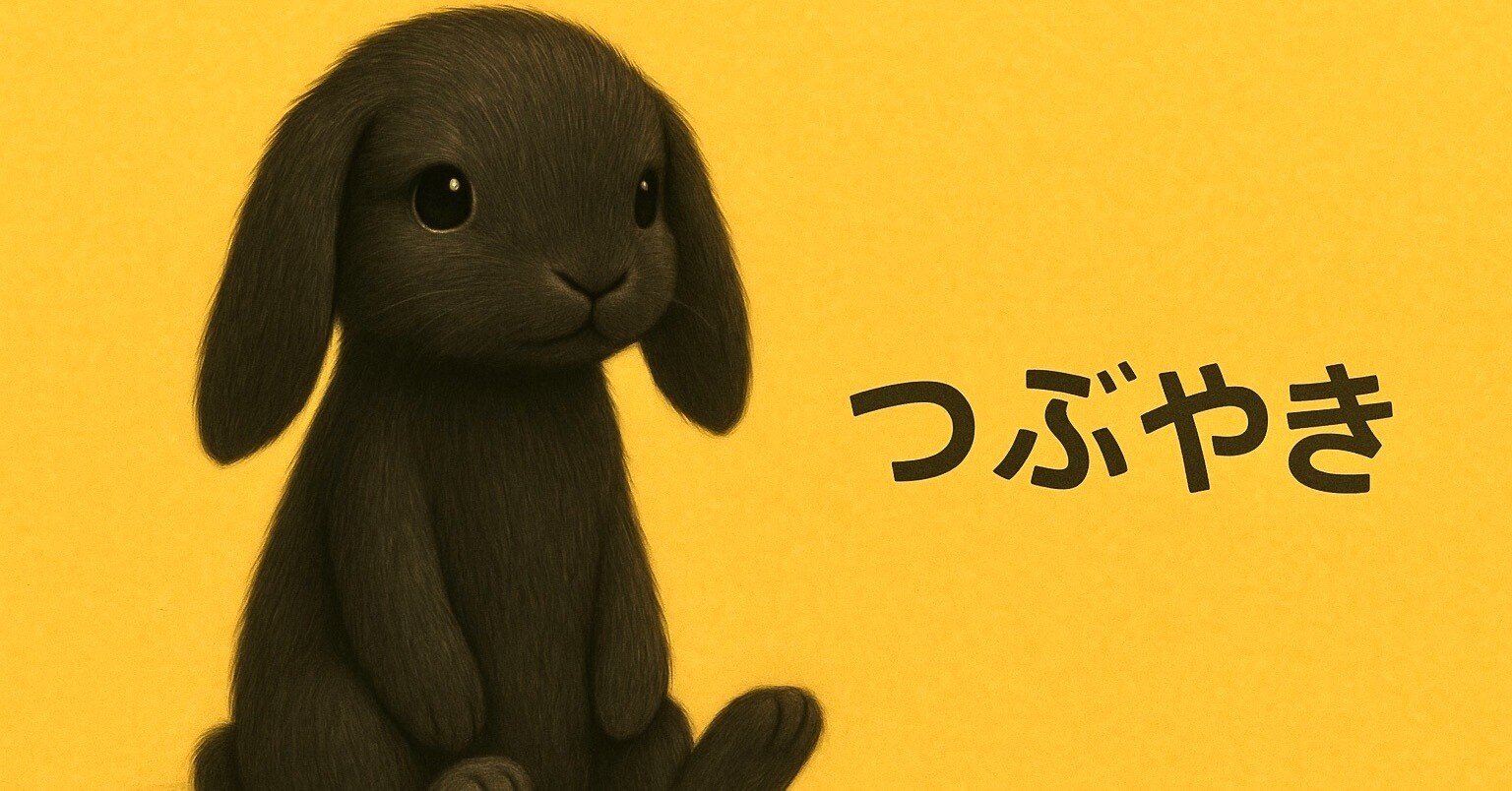 ChatGPT5のガードレール…これはどう解釈しようか。｜青(セイ) ー AIと