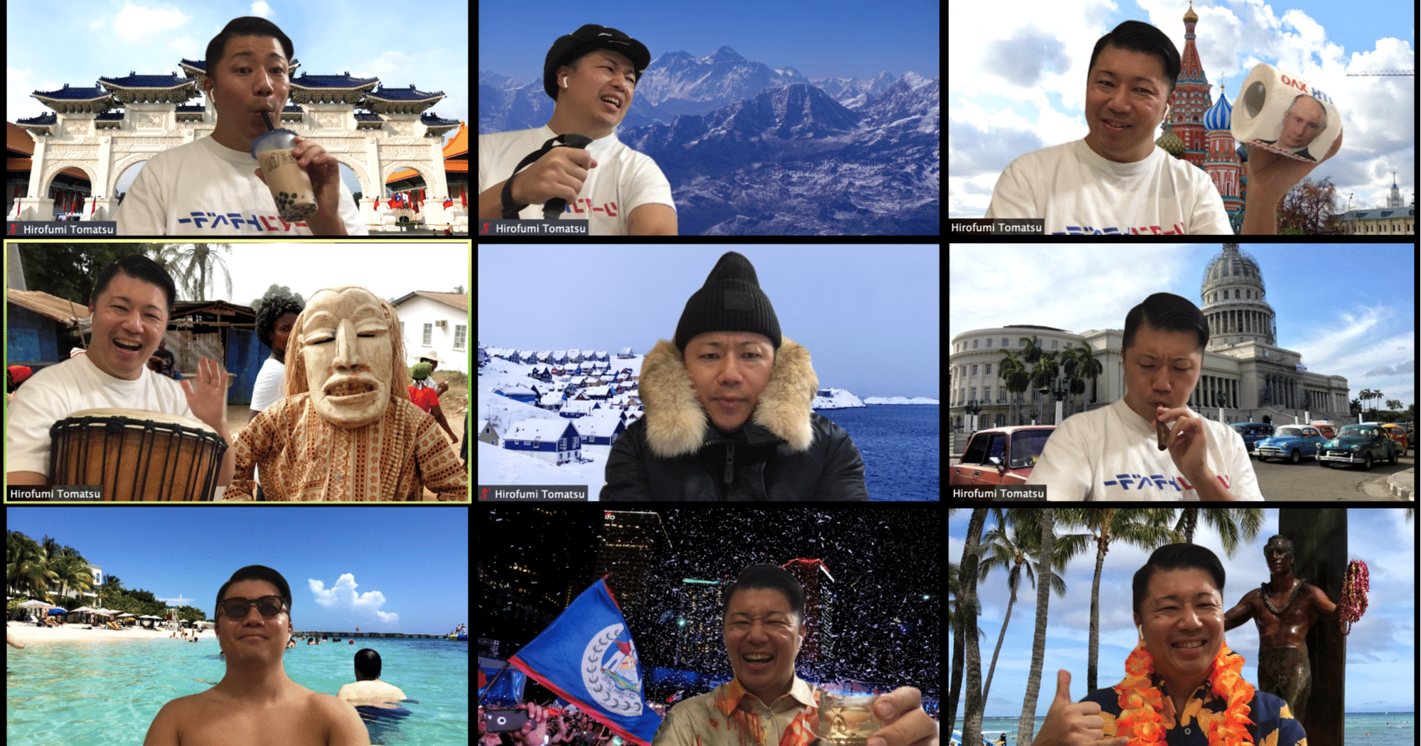 無料 Zoomで会議しながら世界一周できる背景素材とおすすめの使い方 まとめ リーマントラベラー 東松 寛文 Note 無料 Zoomで会議しながら世界一周できる背景素材とおすすめの使い方 まとめ リーマントラベラー 東松 寛文 Note