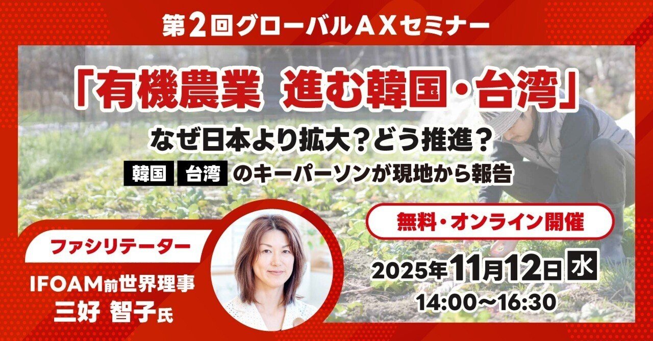 2026 時代人材 韓国語 アクセラレータ 10 14 叢 ボリューム 5