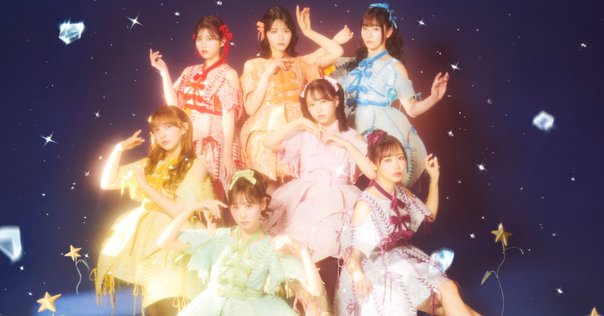 9月13日（水）FRUITS ZIPPER 1stシングルCD「わたしの一番