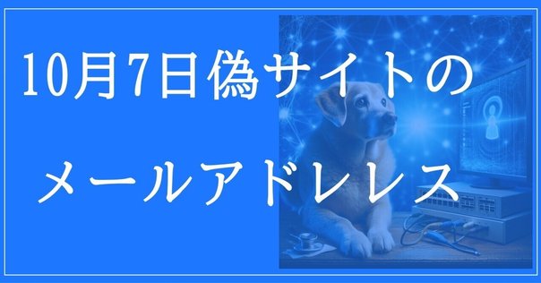 名前のない怪物@まとめ買いお待ち中　専用 Arcade1Up Countercade を個人輸入してみた - きよくらの備忘録
