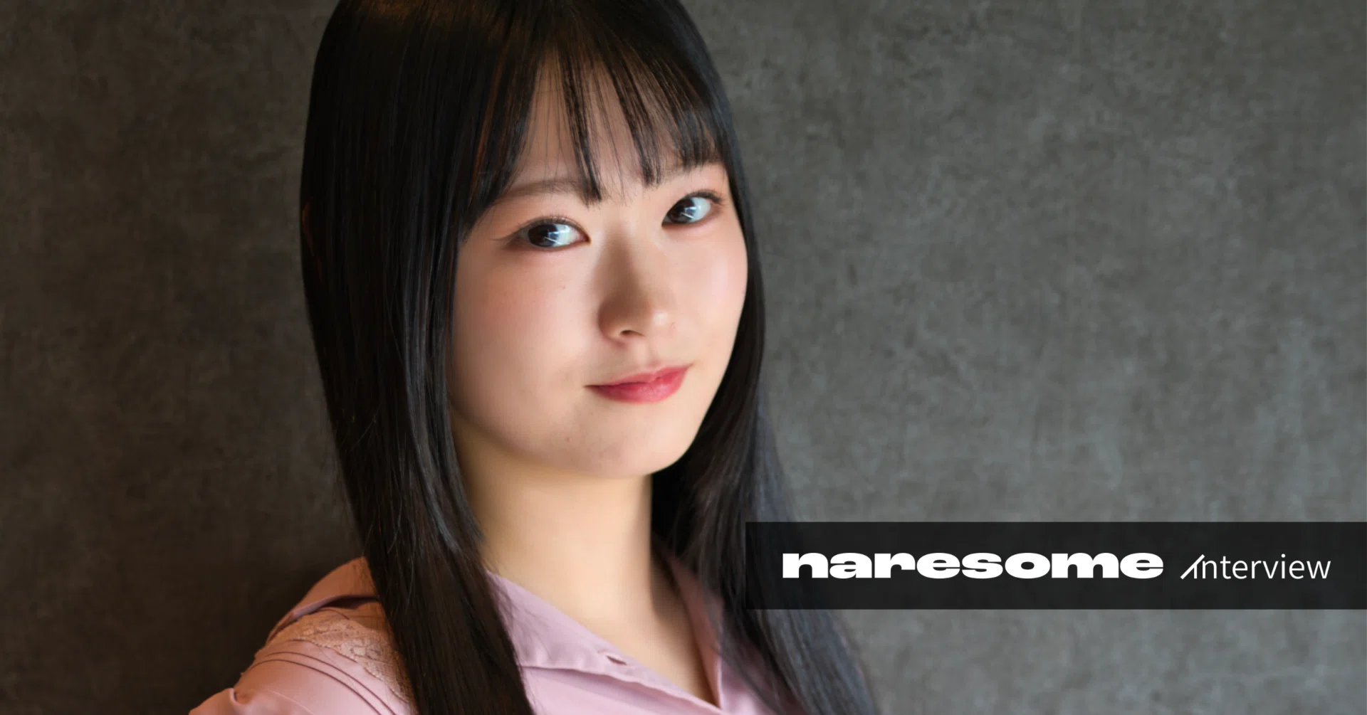 Interview：声優・八木ましろ 新始動ソロプロジェクトに込めた、音と歌 