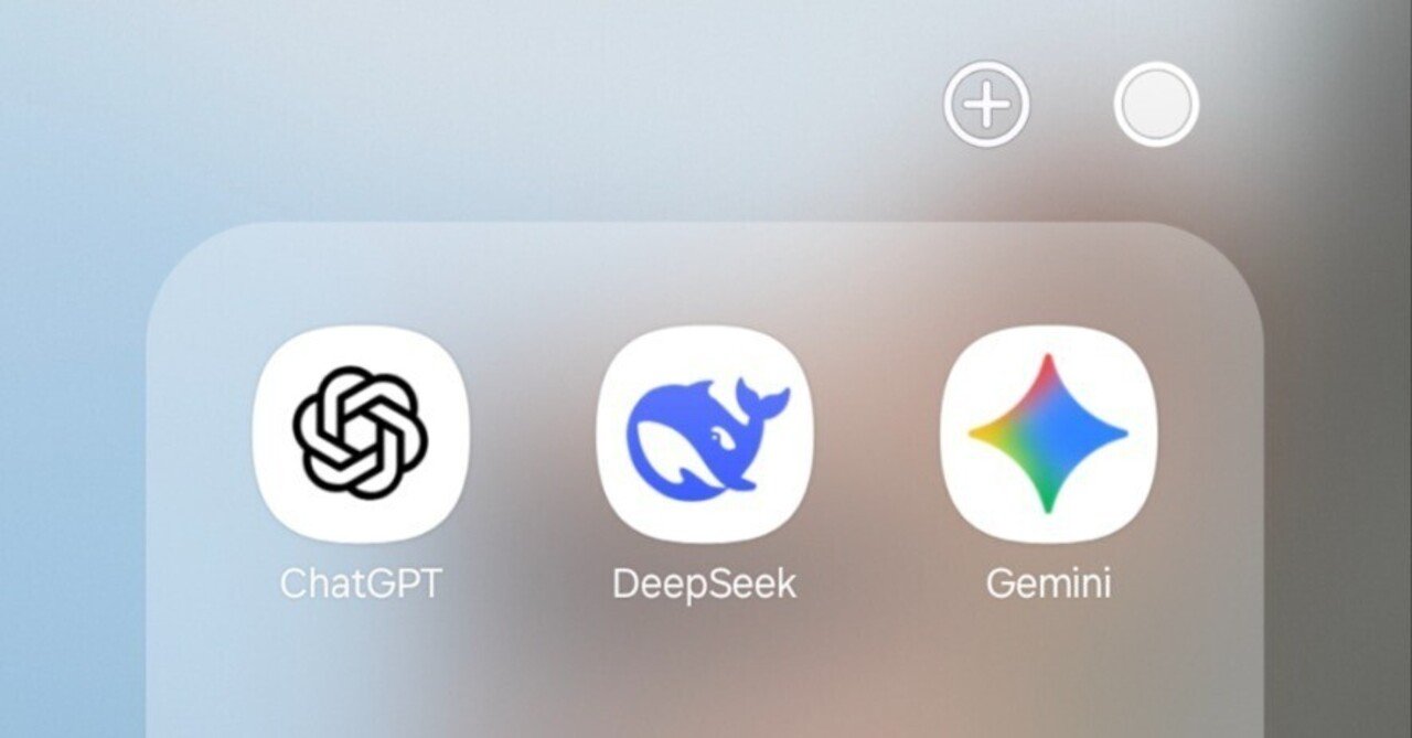 じいちゃん（土日発送不可能） 座っといて！」家族団らんを襲った激しい揺れ 富山【能登半島地震 被害