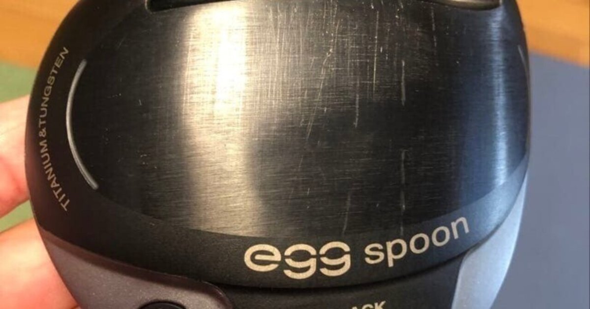 本日見つけた掘り出しモン!】プロギア PRGR egg spoon BLACK