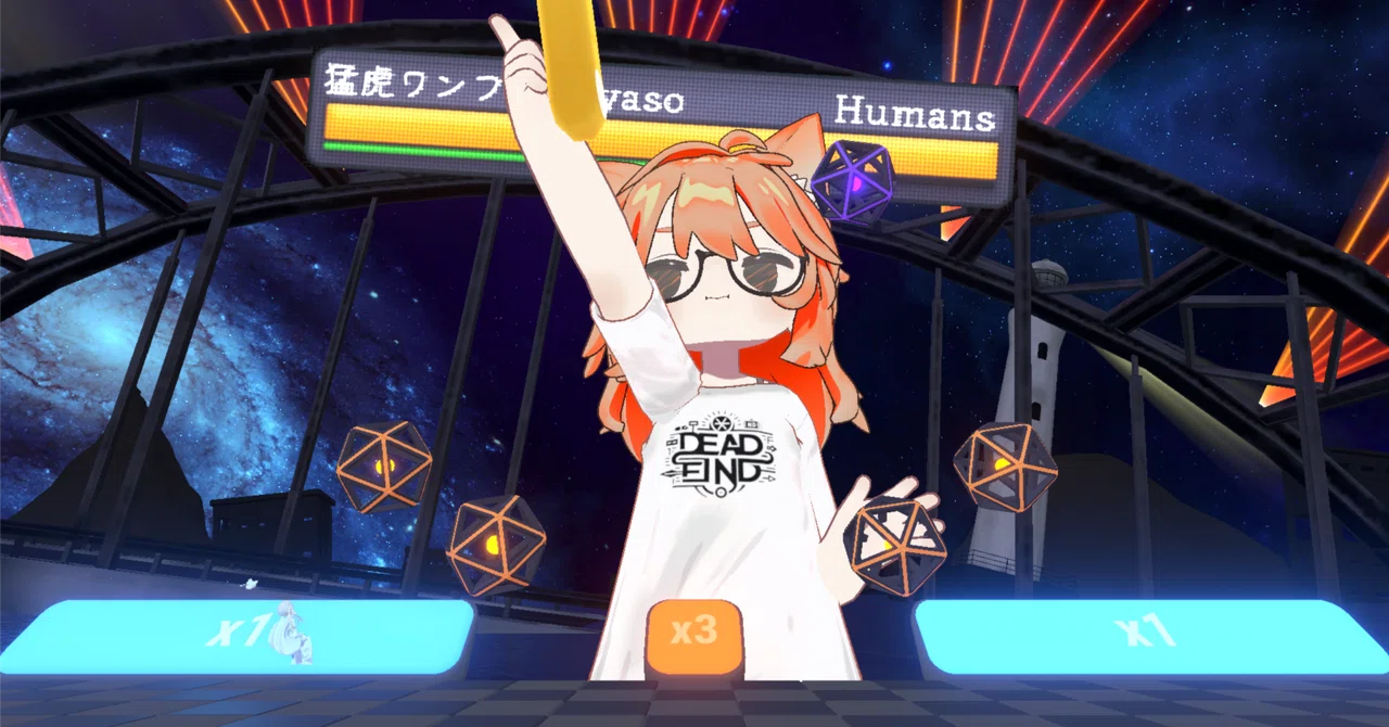 日記 20251008|猛狐ワンフー(旧:みゃそ)