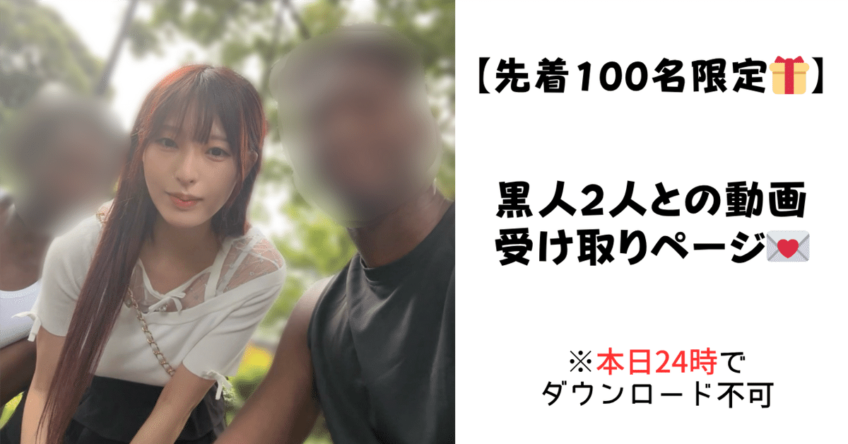 ♡あかね♡様専用ページ