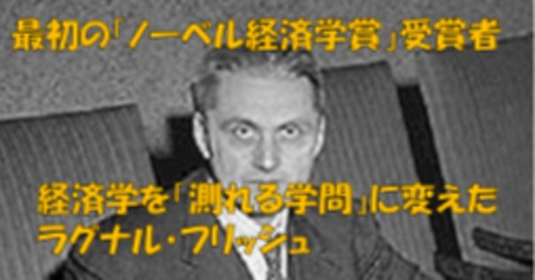 現代経済学の数学的方法｜安田 洋祐