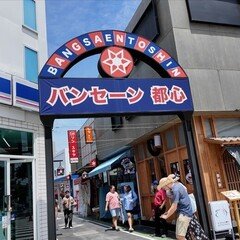 世界名探偵シリーズ（ポプラ社）を読む｜puikko