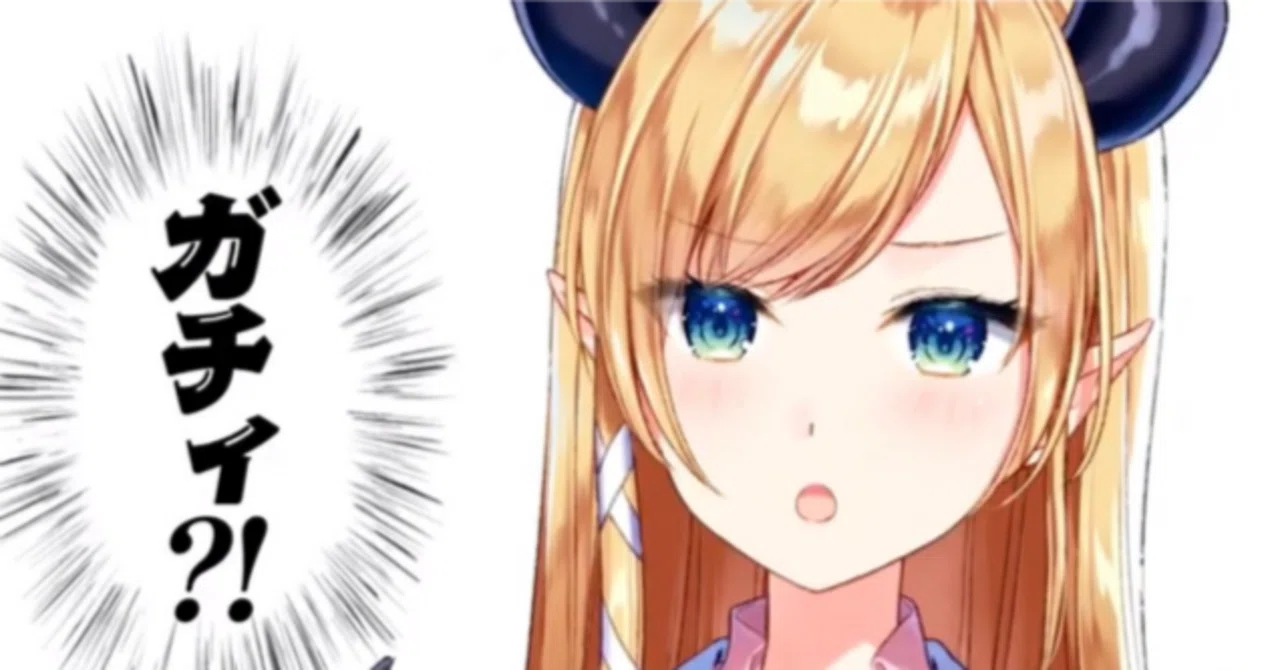 デッキ解析】癒月ちょこデッキのすゝめ【ホロライブカードゲーム】｜ハル