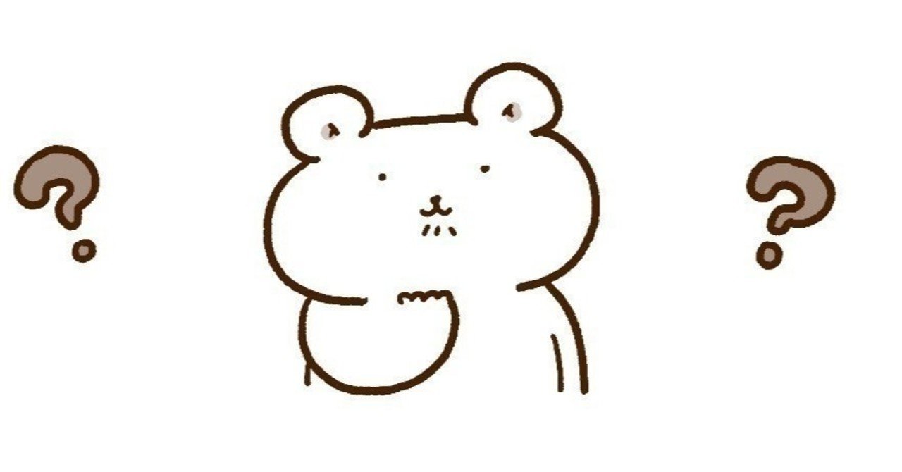 思慮深さは仇となるのか｜鴉