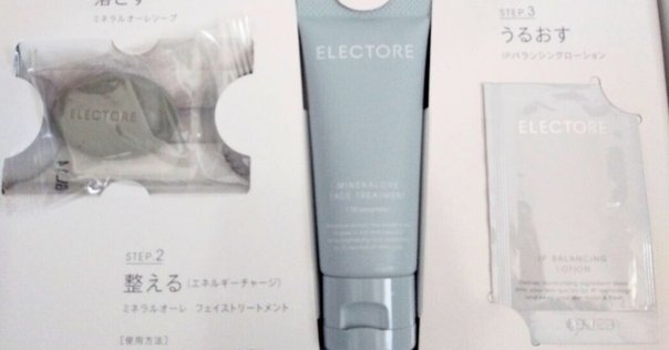 ボディ・フェイスケア CORPETT FACE POINTER 2 8lf38vpnghmptpn1eir1njs2ex2r