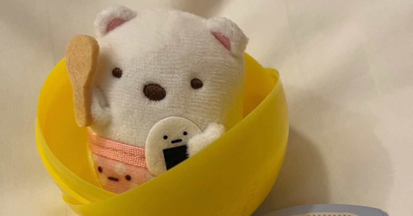 すみっコぐらし　復刻カプセルてのりぬいぐるみ7点 35a2d0b380e08c263eb509cace7f6b