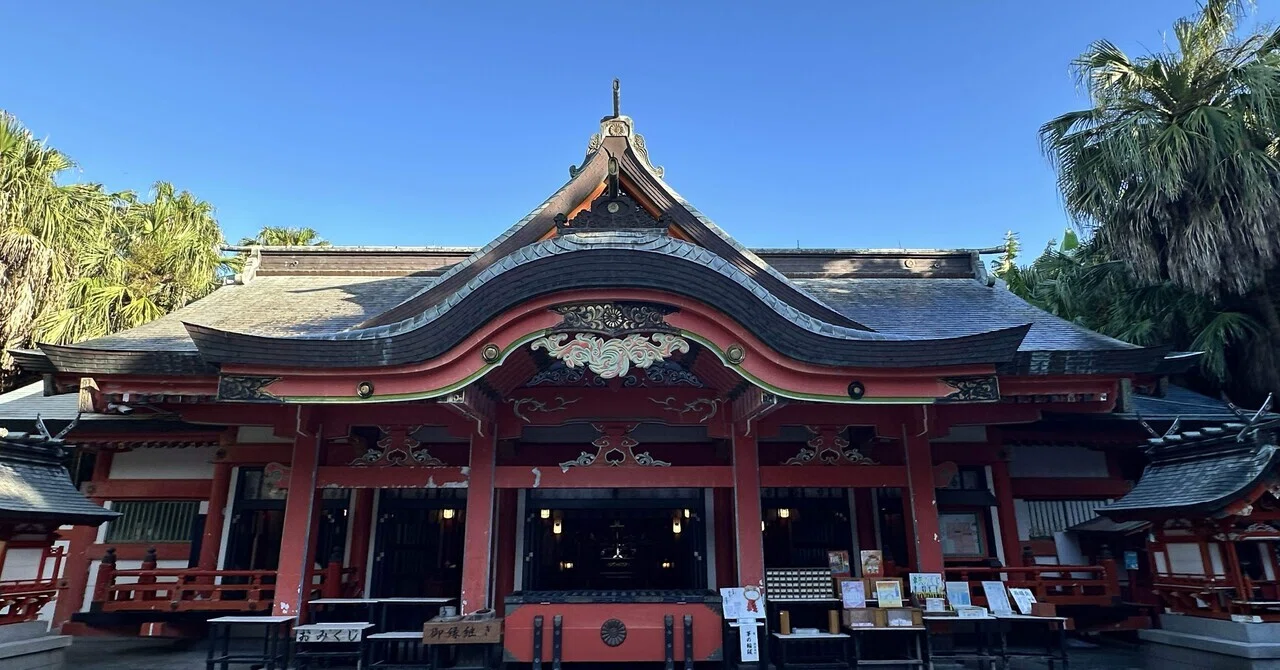 VOL.16】鬼の洗濯板と縁結びの島 青島神社｜tabo