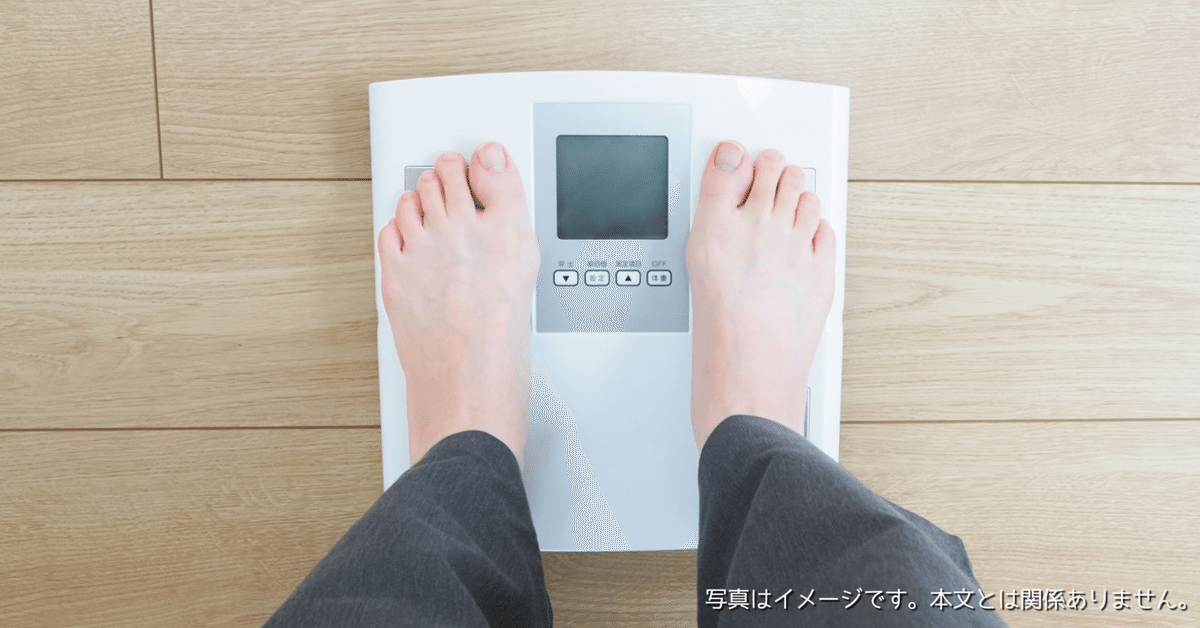 asken あすけん連動 体脂肪計・体組成計 あずけん 体脂肪計 CS20D-